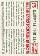 2007 Topps Manny Ramirez