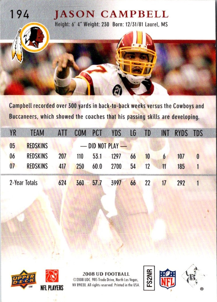 2008 Upper Deck Jason Campbell