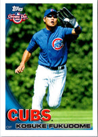 2010 Topps Opening Day Kosuke Fukudome #164