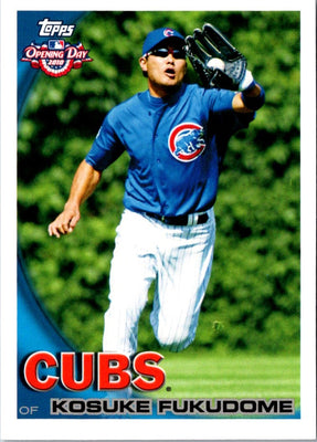 2010 Topps Opening Day Kosuke Fukudome #164