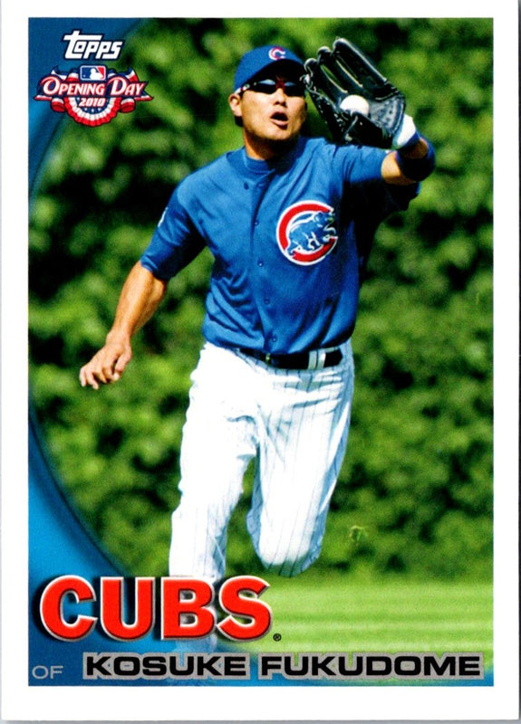 2010 Topps Opening Day Kosuke Fukudome #164