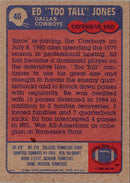 1985 Topps Ed Too Tall Jones