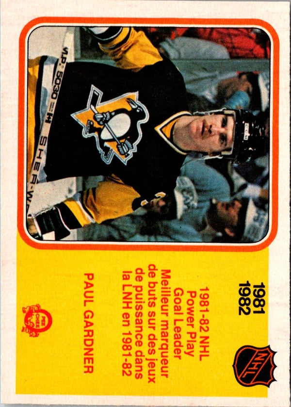 1982 O-Pee-Chee Paul Gardner #236