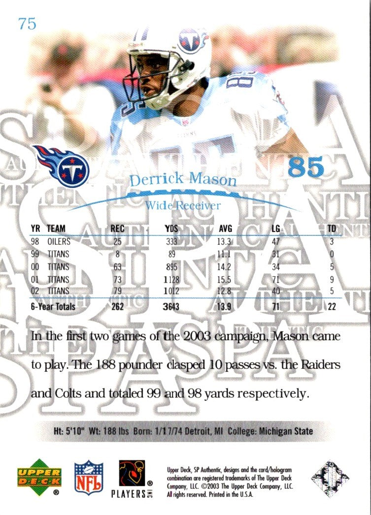 2003 SP Authentic Derrick Mason