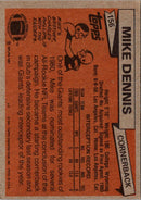1981 Topps Mike Dennis