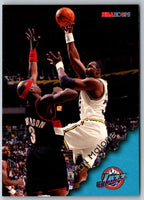 1996 Hoops Karl Malone #160