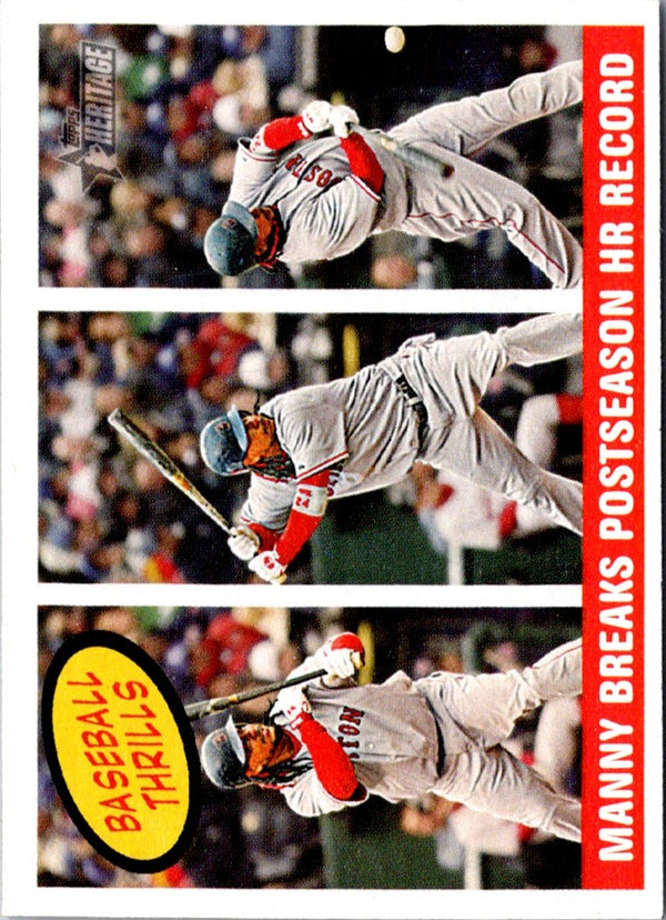 2007 Topps Manny Ramirez #315