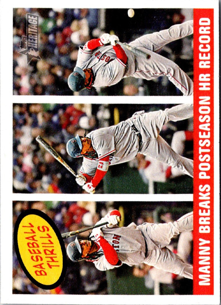 2007 Topps Manny Ramirez