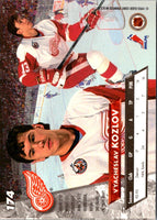 1993 Ultra Vyacheslav Kozlov #174