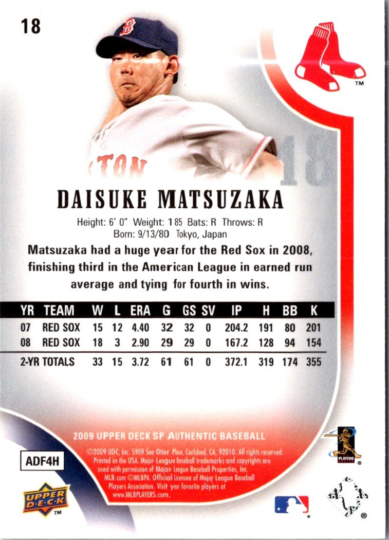 2009 Upper Deck SP Daisuke Matsuzaka