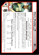 2004 Bowman Mark Mulder