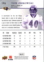 2008 Upper Deck First Edition Tom Zbikowski #196 Rookie
