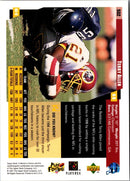 1997 Upper Deck Terry Allen