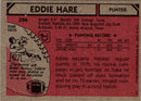 1980 Topps Eddie Hare