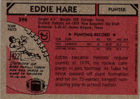 1980 Topps Eddie Hare #396 Rookie NM-MT