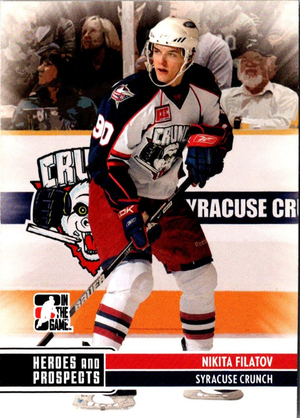 2009 In The Game Heroes and Prospects Nikita Filatov #55