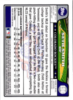 2006 Topps Sterling Ozzie Smith #196 /250