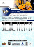 2017 Upper Deck Roman Josi #357