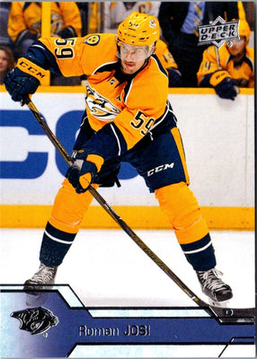 2017 Upper Deck Roman Josi #357