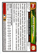 2008 Topps Troy Patton