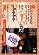 1992 Fleer Tony's Pizza Karl Malone
