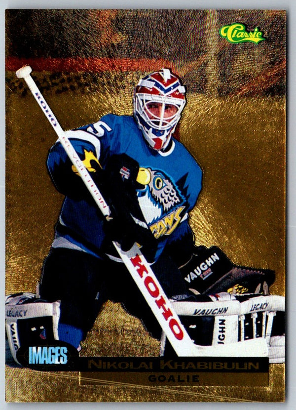 1995 Classic Images Nikolai Khabibulin #42