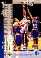 1994 Topps Embossed Anthony Mason #64