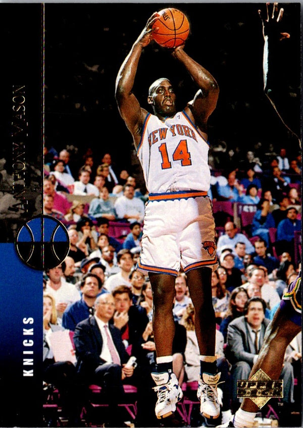 1994 Topps Embossed Anthony Mason #64