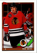 1991 Topps Paul Gillis