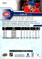 2017 Upper Deck Alexei Emelin #352