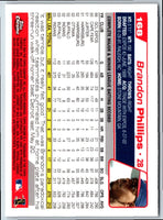 2004 Topps Brandon Phillips #168