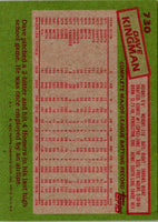 1985 Topps Dave Kingman #730