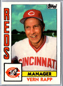 1984 Topps Traded Vern Rapp