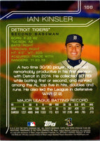 2015 Stadium Club Ian Kinsler #166