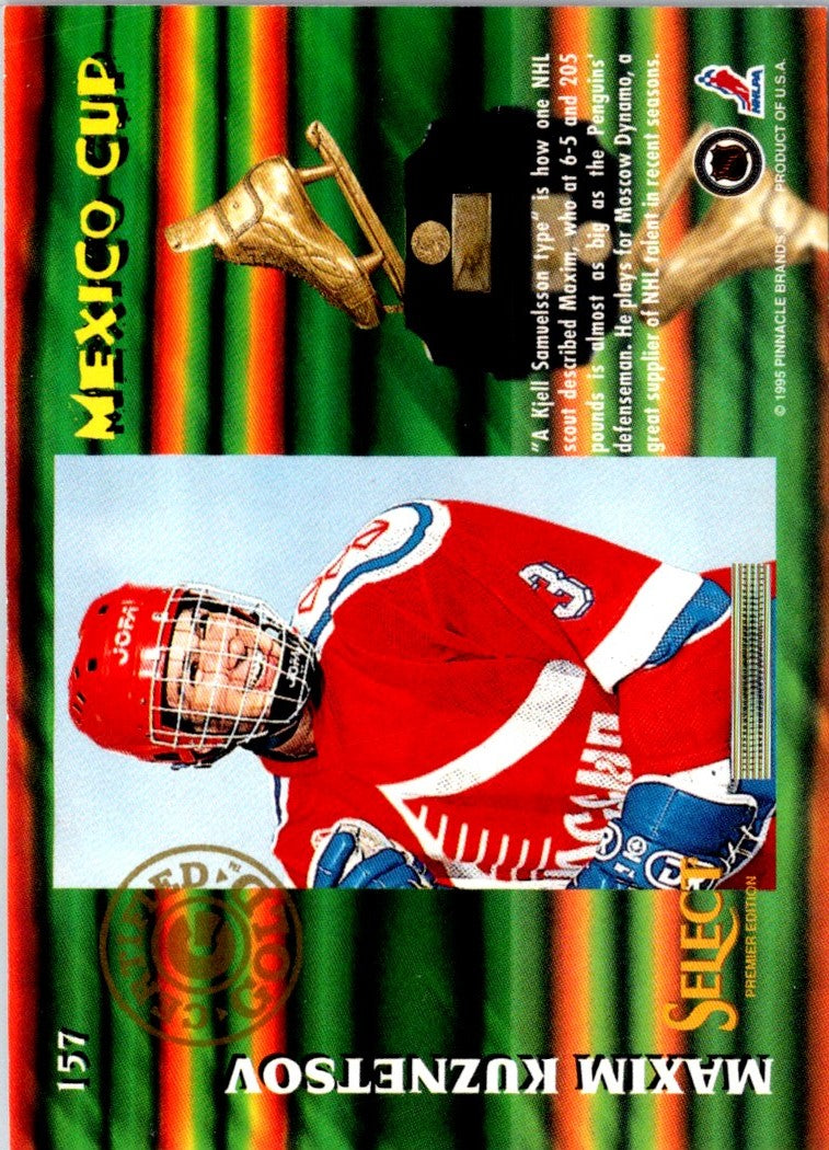 1994 Select Maxim Kuznetsov