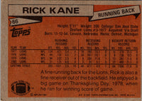 1981 Topps Rick Kane #66