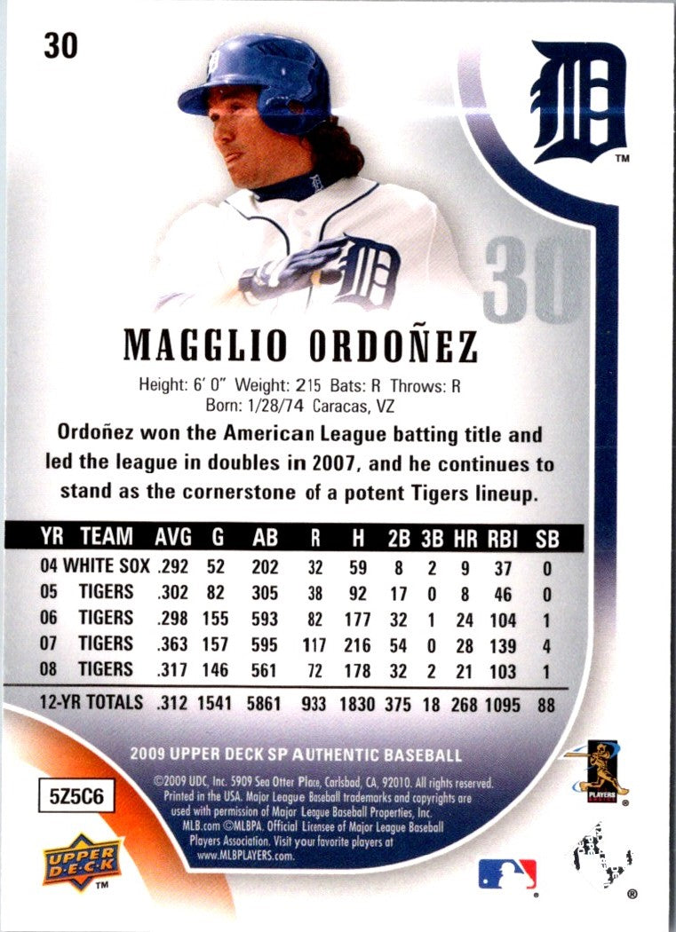 2009 Upper Deck SP Magglio Ordonez