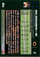 2007 Topps Rex Grossman #9