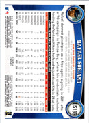 2011 Topps Update Rafael Soriano