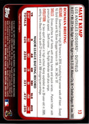 2012 Topps Matt Kemp/Prince Fielder/Albert Pujols/Dan Uggla/Giancarlo Stanton