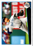 2009 Topps Updates & Highlights Ian Snell