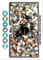 2008 Topps Byung-Hyun Kim #264