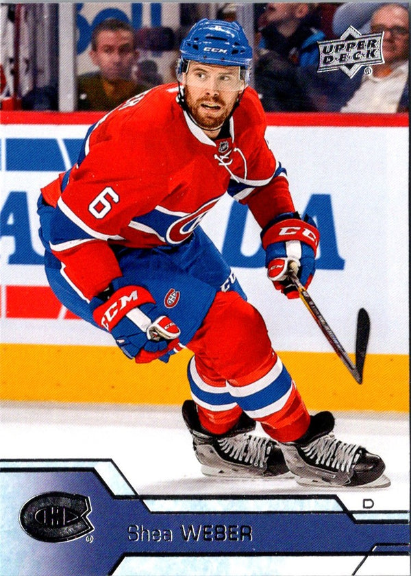 2017 Upper Deck Shea Weber #351