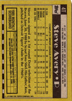 1990 Topps Traded Steve Avery #4T
