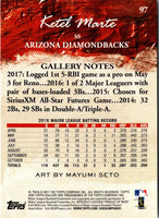 2017 Topps Gallery Ketel Marte #97