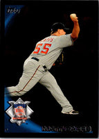 2010 Topps Update Matt Capps #US-33