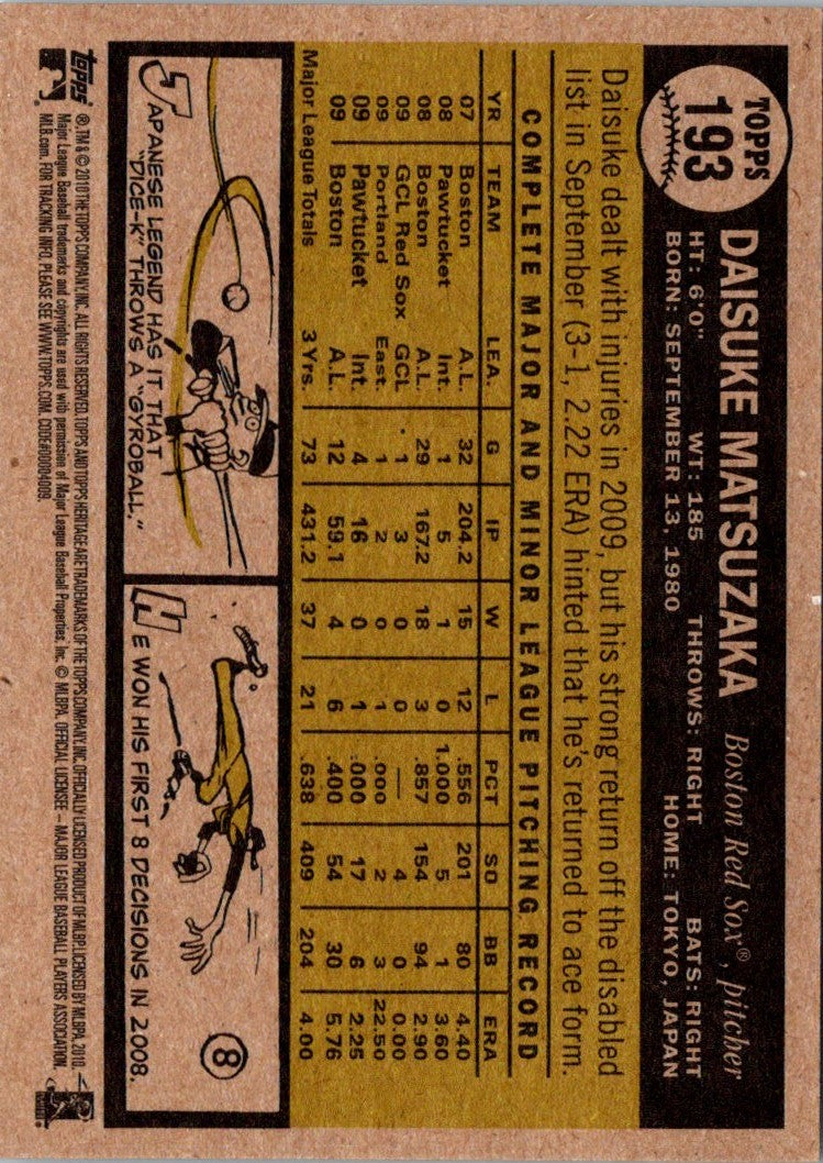 2010 Topps Heritage Daisuke Matsuzaka
