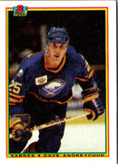 1990 Bowman Dave Andreychuk