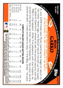 2009 Topps Updates & Highlights Ryan Garko