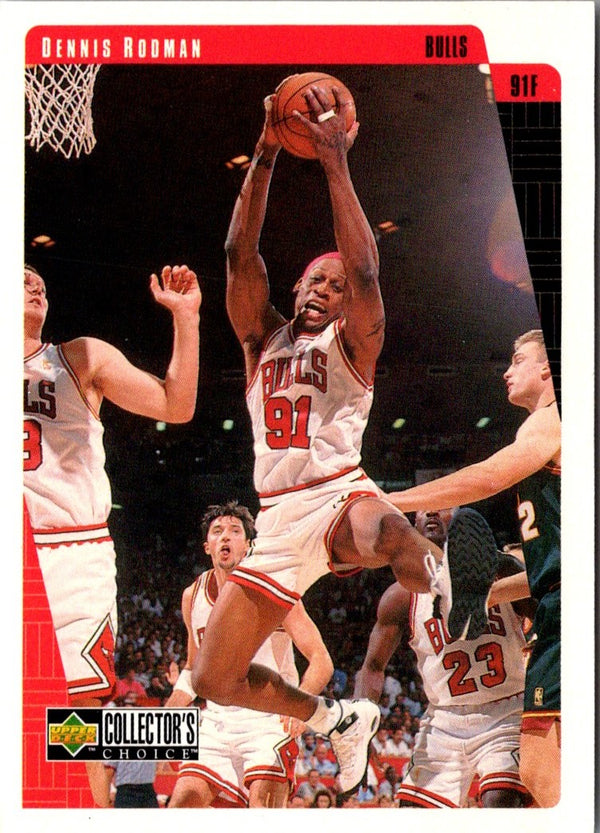 1997 Collector's Choice Dennis Rodman #17